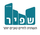 שפיר