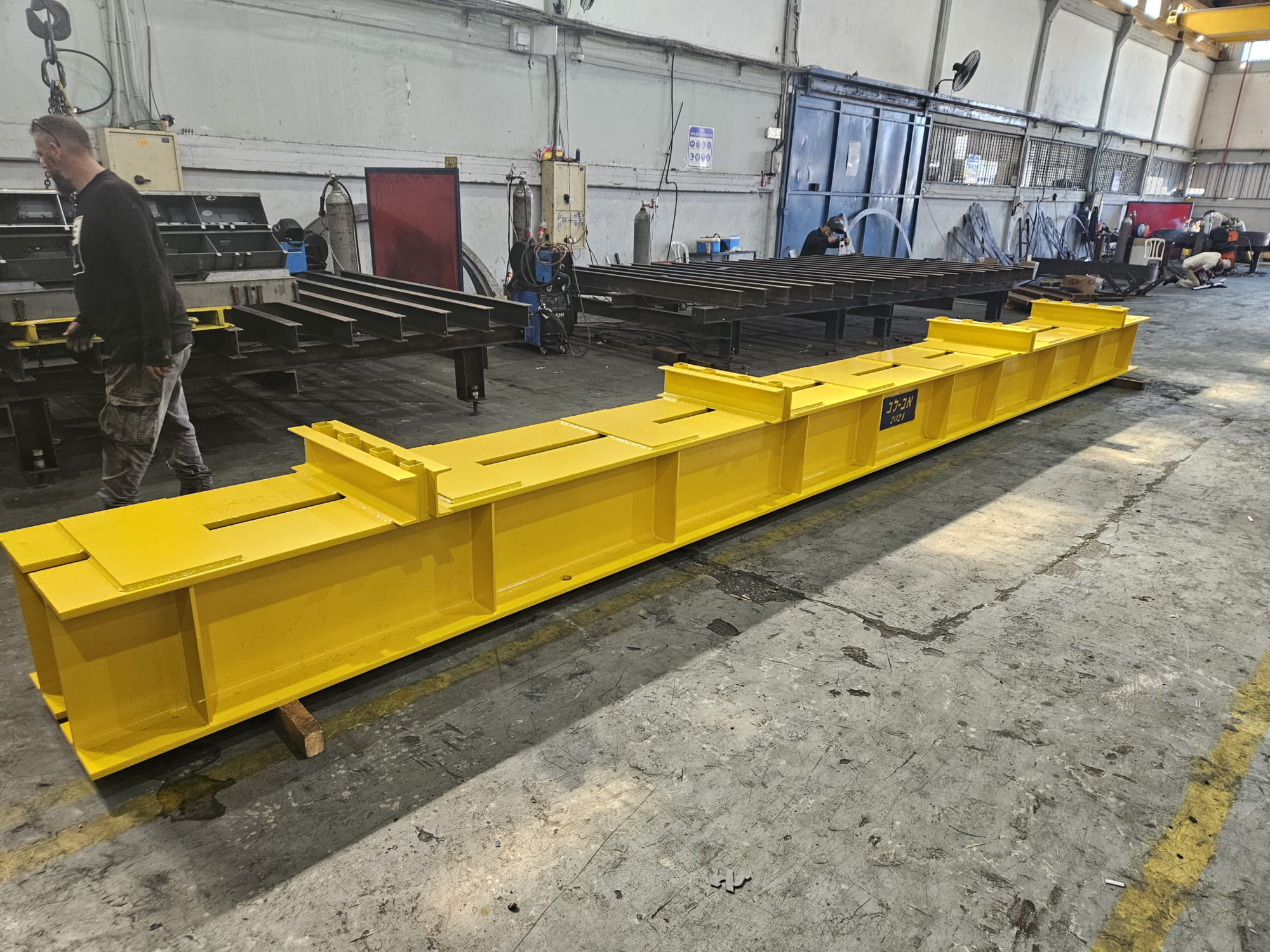 קורה להרמת אלמנטי בטון